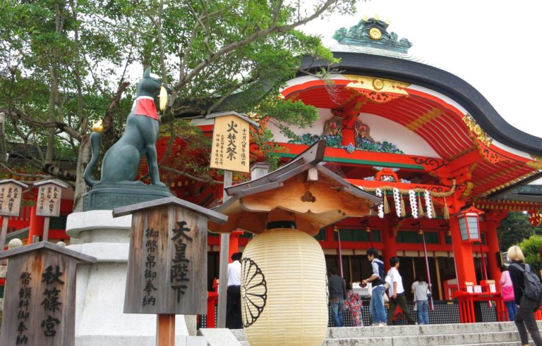Japan 2014 – Day seven