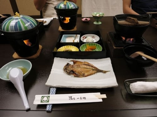 Japan Tag 16 1