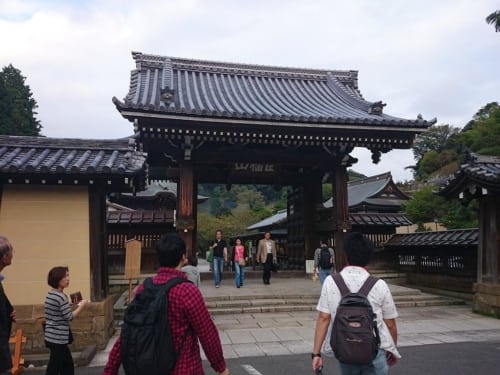 Japan Tag 15 5