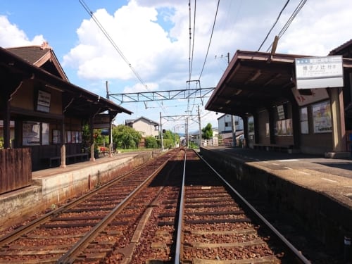 Japan Tag 4.2 Part 2