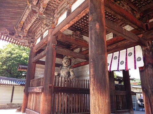 Japan Tag 4.3 Part 2