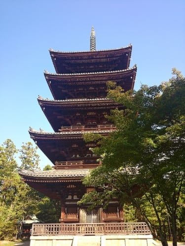 Japan Tag 4.4 Part 2