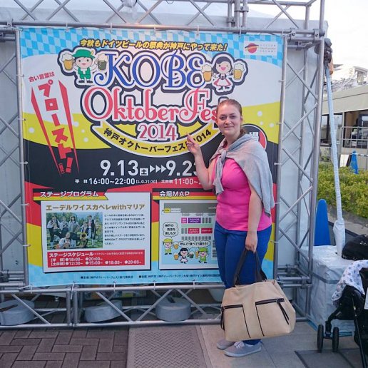 Japan Tag 9.5