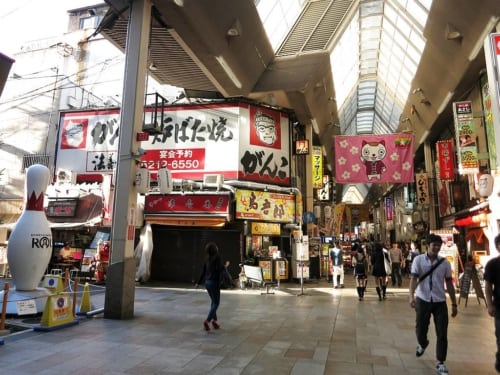 Japan Tag 10 5