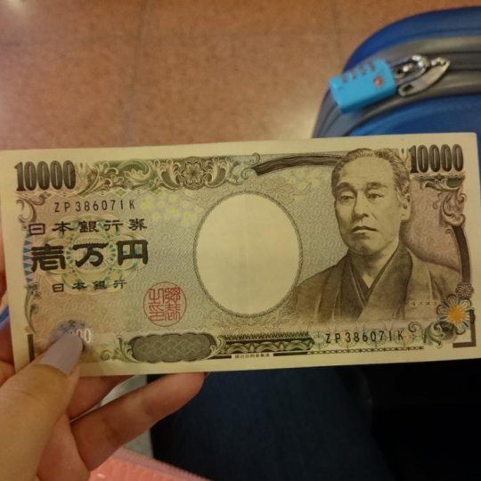 Japan Tag 0.2 - 1