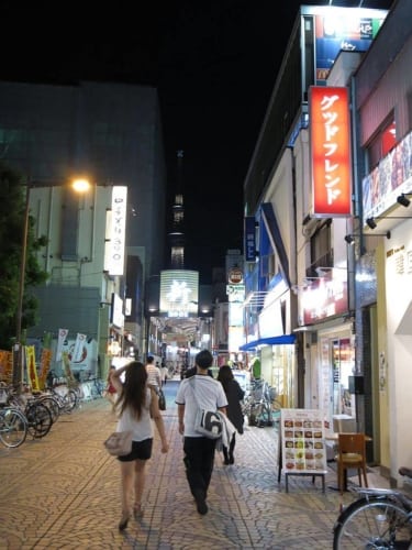 Japan Tag 11 3