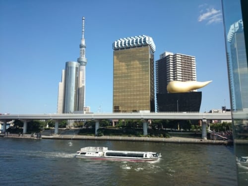 Japan Tag 14 2