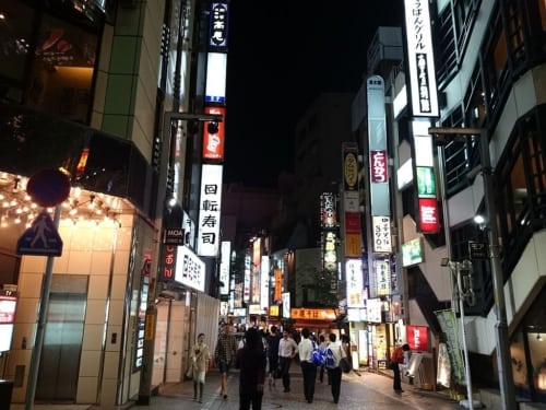 Japan Tag 17 2