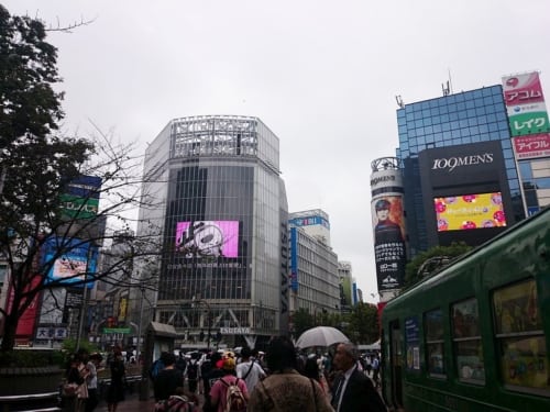 Japan Tag 19 1
