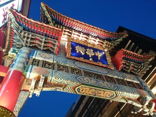Japan Tag 18 4
