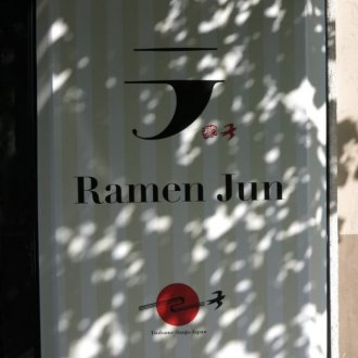 Food Review: Ramen Jun 1